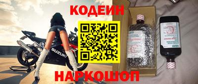 дурь Кулебаки