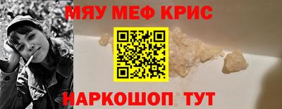 сатива Кумертау