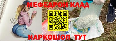 ALPHA PVP Кунгур