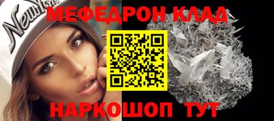 сатива Кумертау