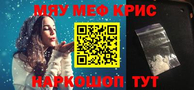 сатива Кумертау