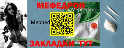 ALPHA PVP Кунгур