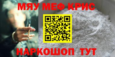 дурь Кулебаки