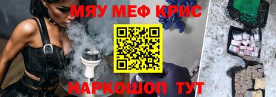 дурь Кулебаки