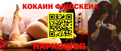 сатива Кумертау