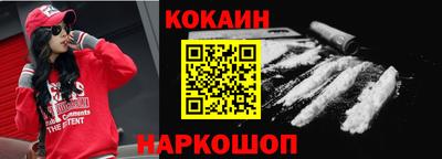 дурь Кулебаки