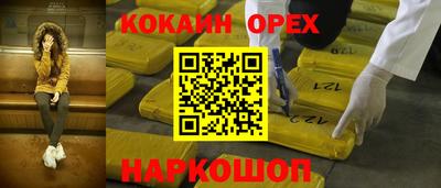 сатива Кумертау