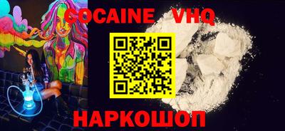 сатива Кумертау