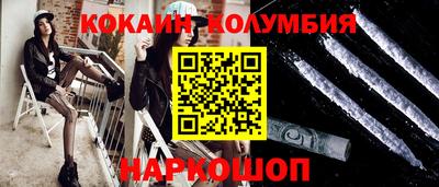 дурь Кулебаки