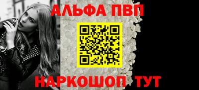 дурь Кулебаки