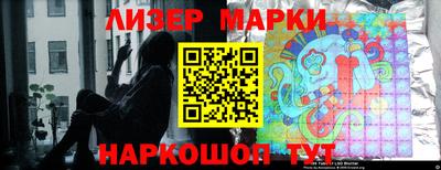 ALPHA PVP Кунгур