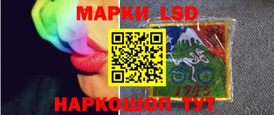 сатива Кумертау