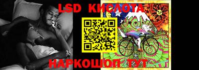 дурь Кулебаки