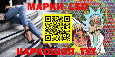 сатива Кумертау