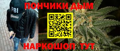 дурь Кулебаки