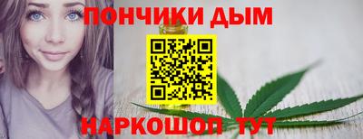 сатива Кумертау