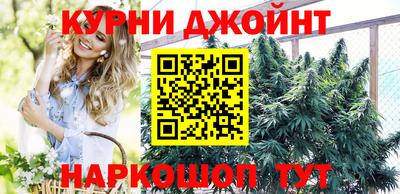 ALPHA PVP Кунгур