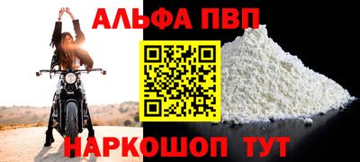 сатива Кумертау