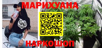 сатива Кумертау