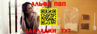 дурь Кулебаки