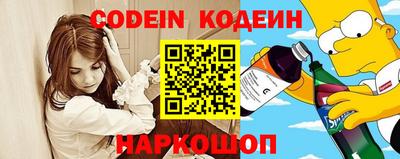 дурь Кулебаки