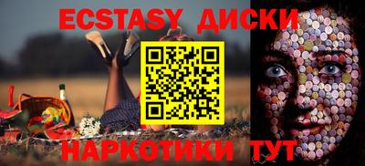 дурь Кулебаки