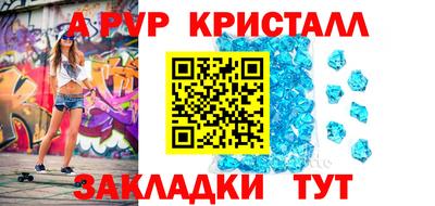 дурь Кулебаки