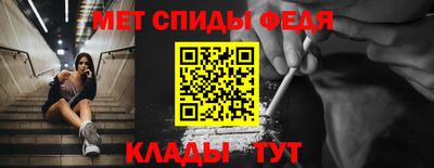 ALPHA PVP Кунгур
