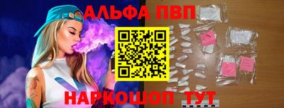 дурь Кулебаки