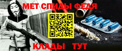 дурь Кулебаки