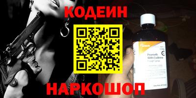 дурь Кулебаки