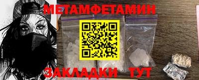 ALPHA PVP Кунгур
