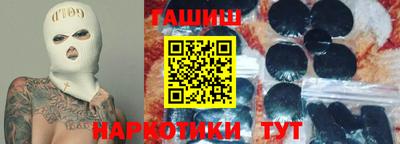 дурь Кулебаки