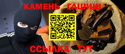 сатива Кумертау
