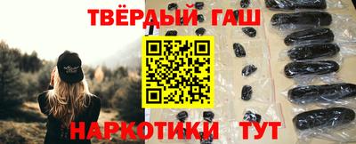 дурь Кулебаки