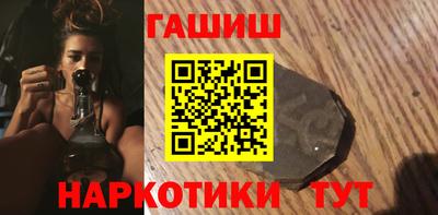 сатива Кумертау