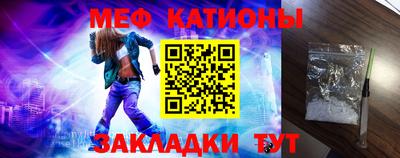ALPHA PVP Кунгур