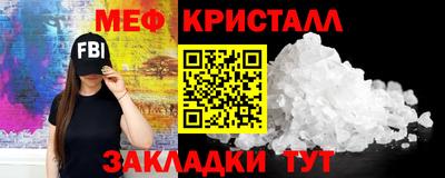 ALPHA PVP Кунгур